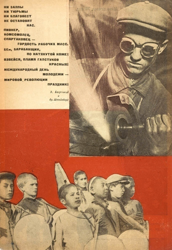 Abroad. No 3 (September 1930). Rodchenko, The Statue of Liberty, The Great Depression and Ku Klux Klan.