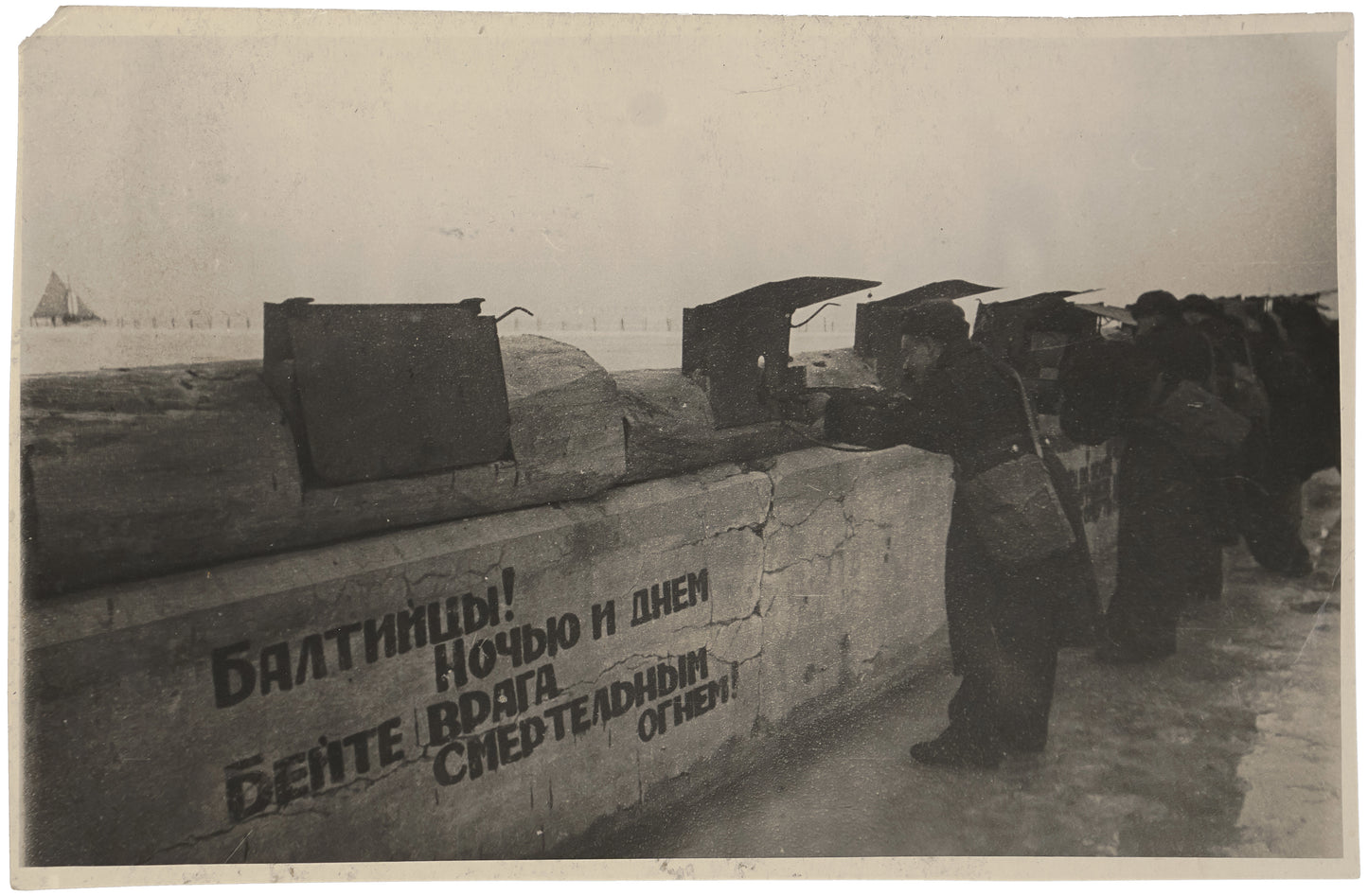 In the Line of Defensive. Rare photography by Joseph Brodsky's father.