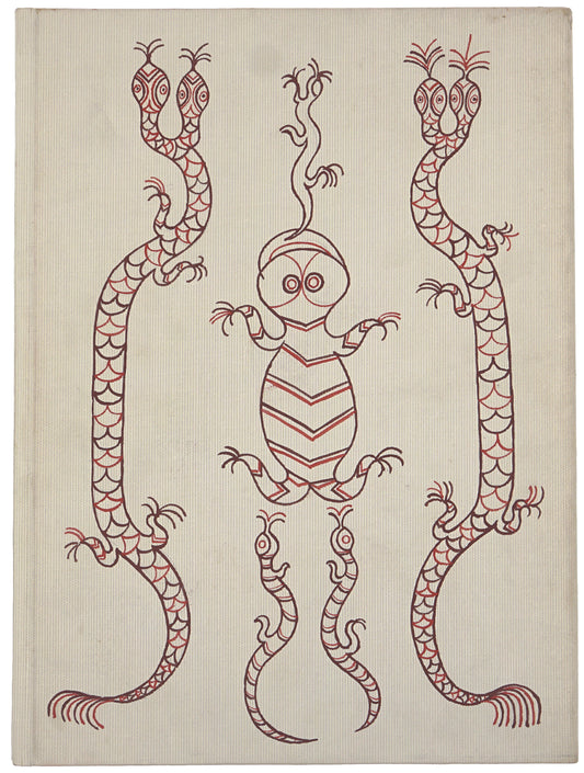 Faces of the Amur. Birthday gift to the archaeologist Okladnikov.