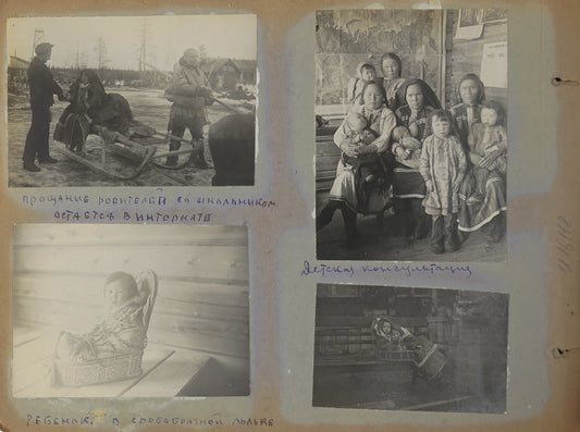 Khanty-Mansi Region and Yamal Peninsula. Rare photos.