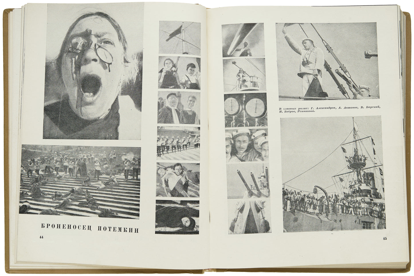 Soviet Cinema Art: 1919-1939. Introduction by Sergei Eisenstein.