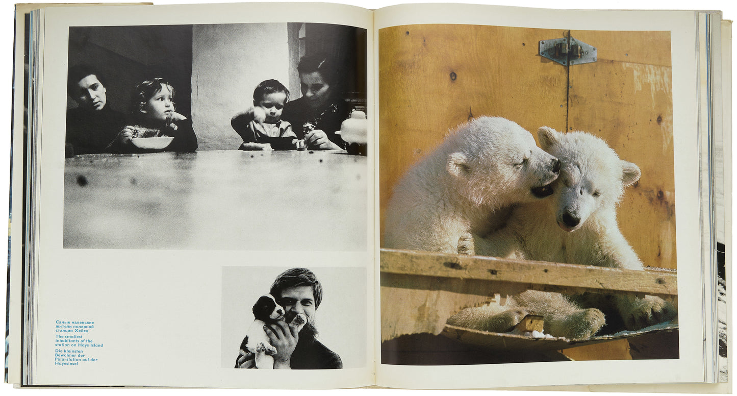 The Two Poles. Russian polar exploration photobook.