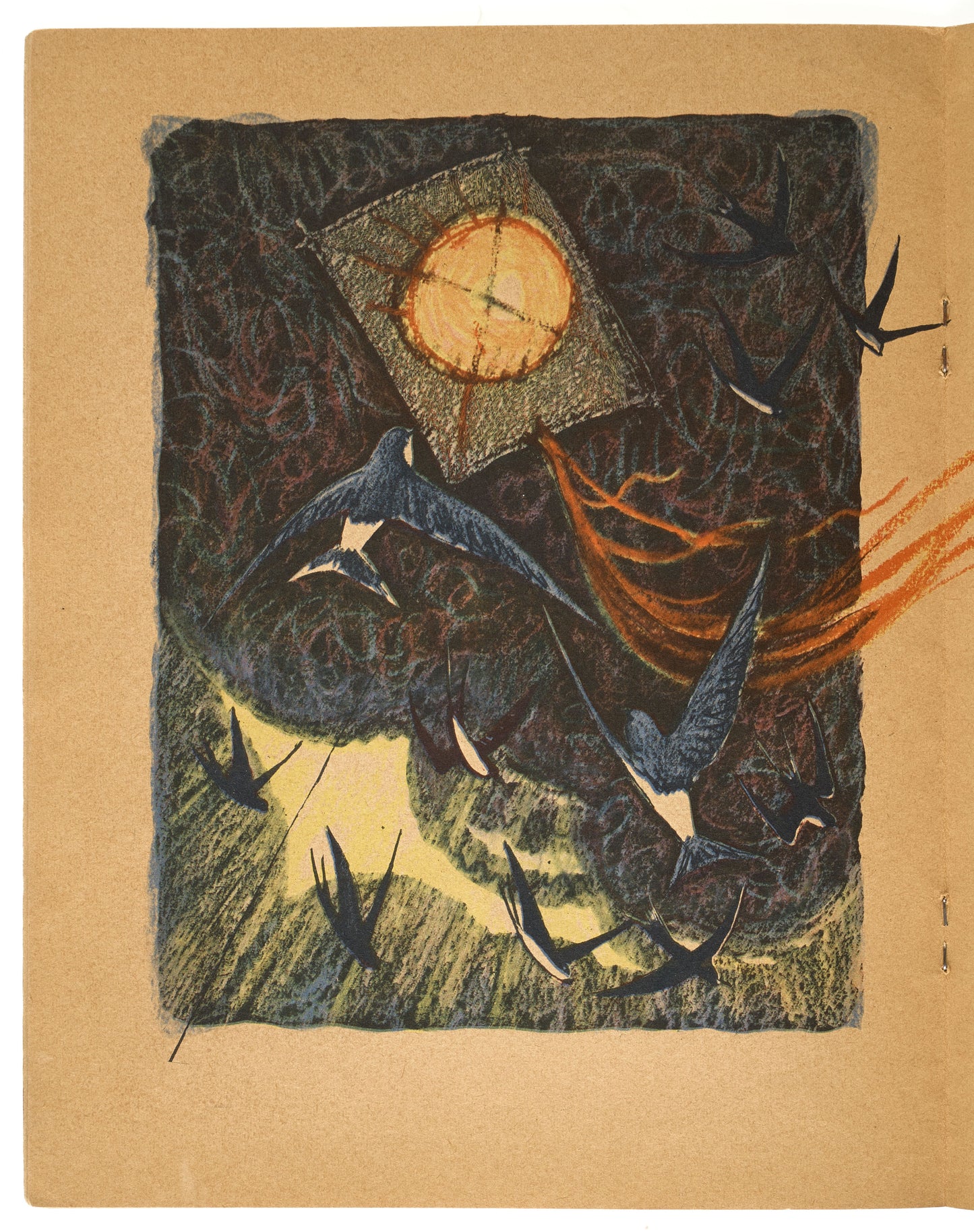 How to Find the Path: Fairy Tales. First edition.