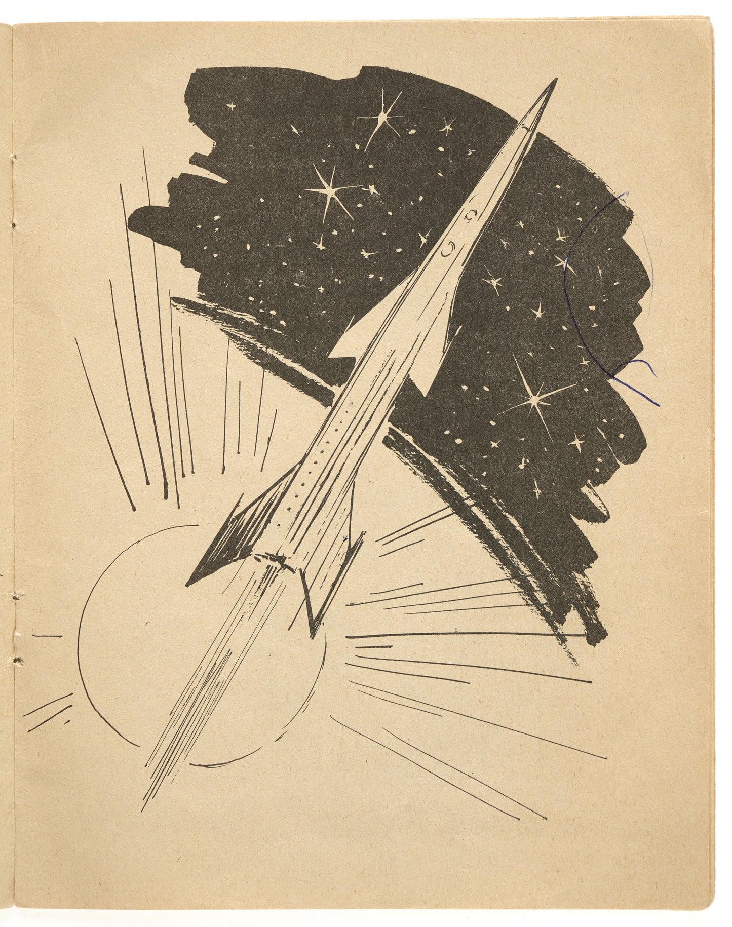 About Belka and Strelka and Their Adventure. Illustrations by E. Zakharov.