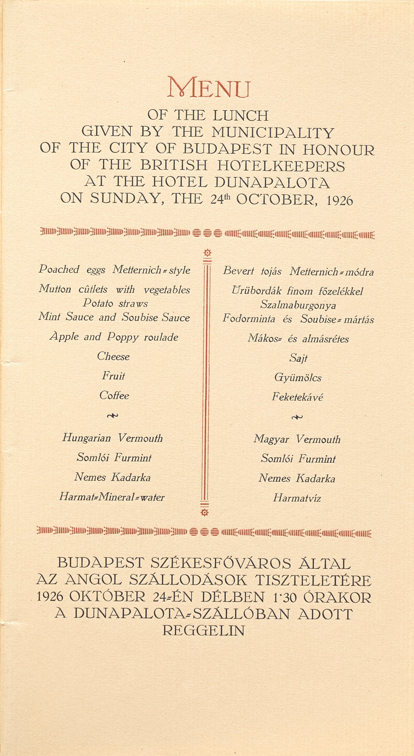 Menu of the Lunch Given by the Municipality of the City of Budapest in Honour of the British Hotelkeepers.