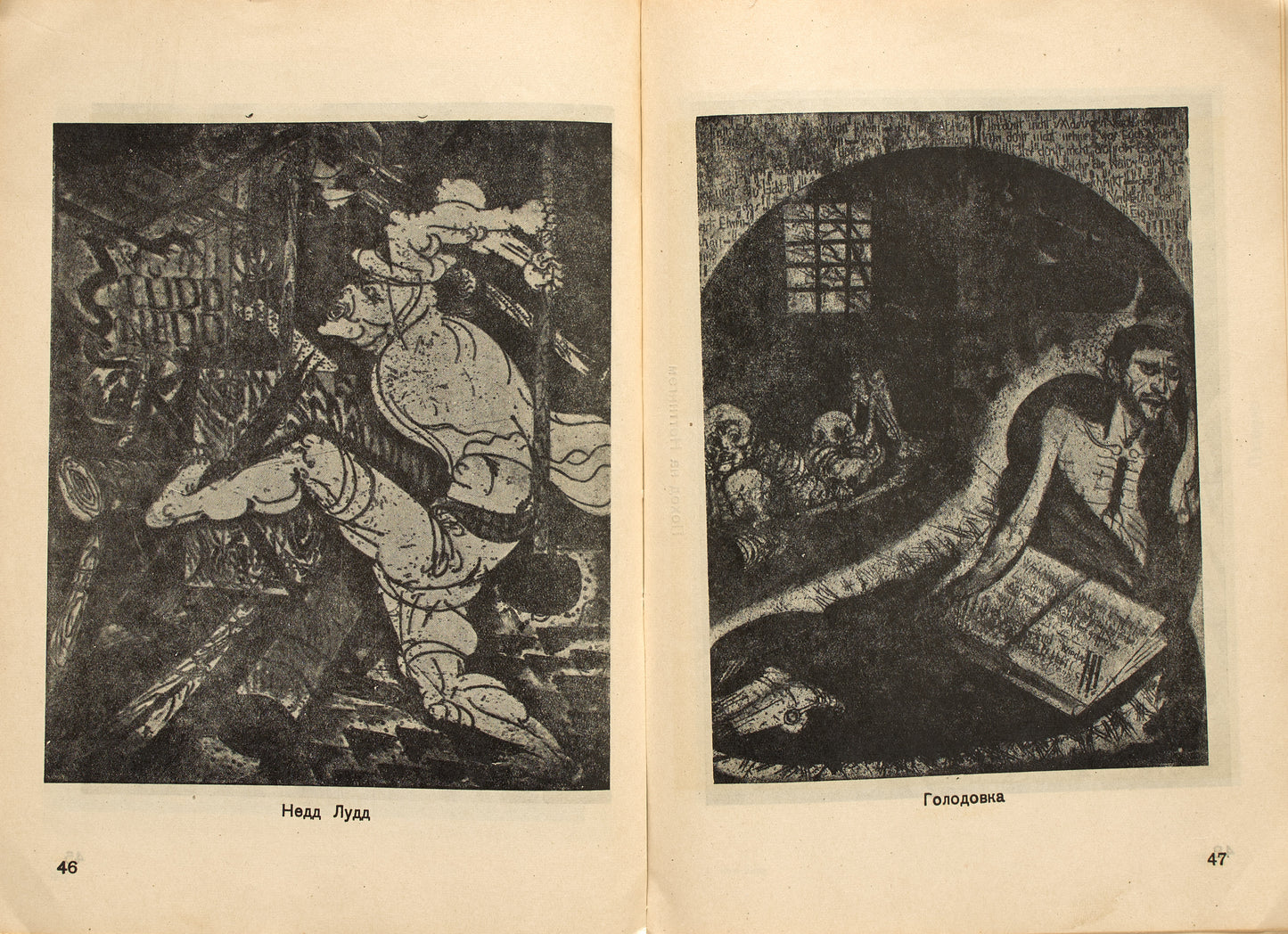 Béla Uitz: The Creative Path. The first lifetime monograph in any language.