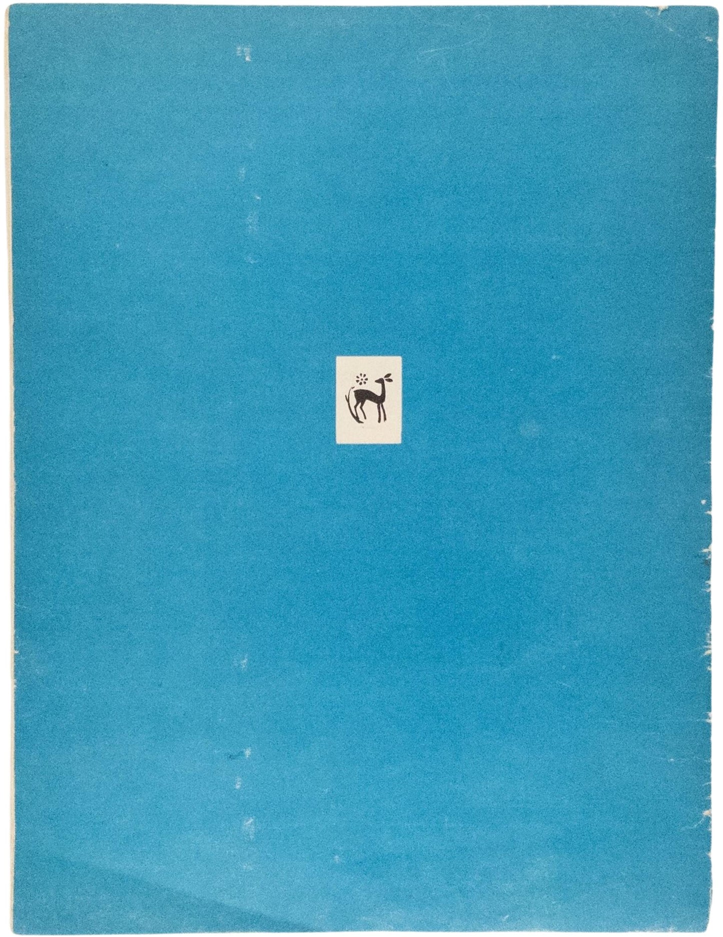 The Wedding of the Jays. Georgian literature