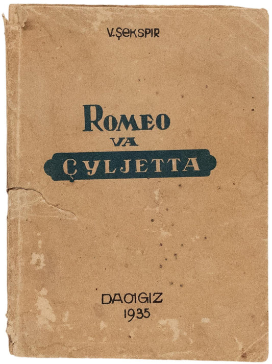 Romeo and Juliet. Shakespeare in lingua franca of the Northern Caucasus