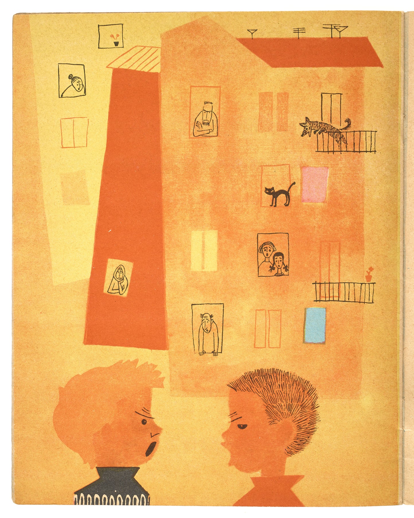 Painted Sun. Illustrations by Eric Bulatov and Oleg Vassiliev.