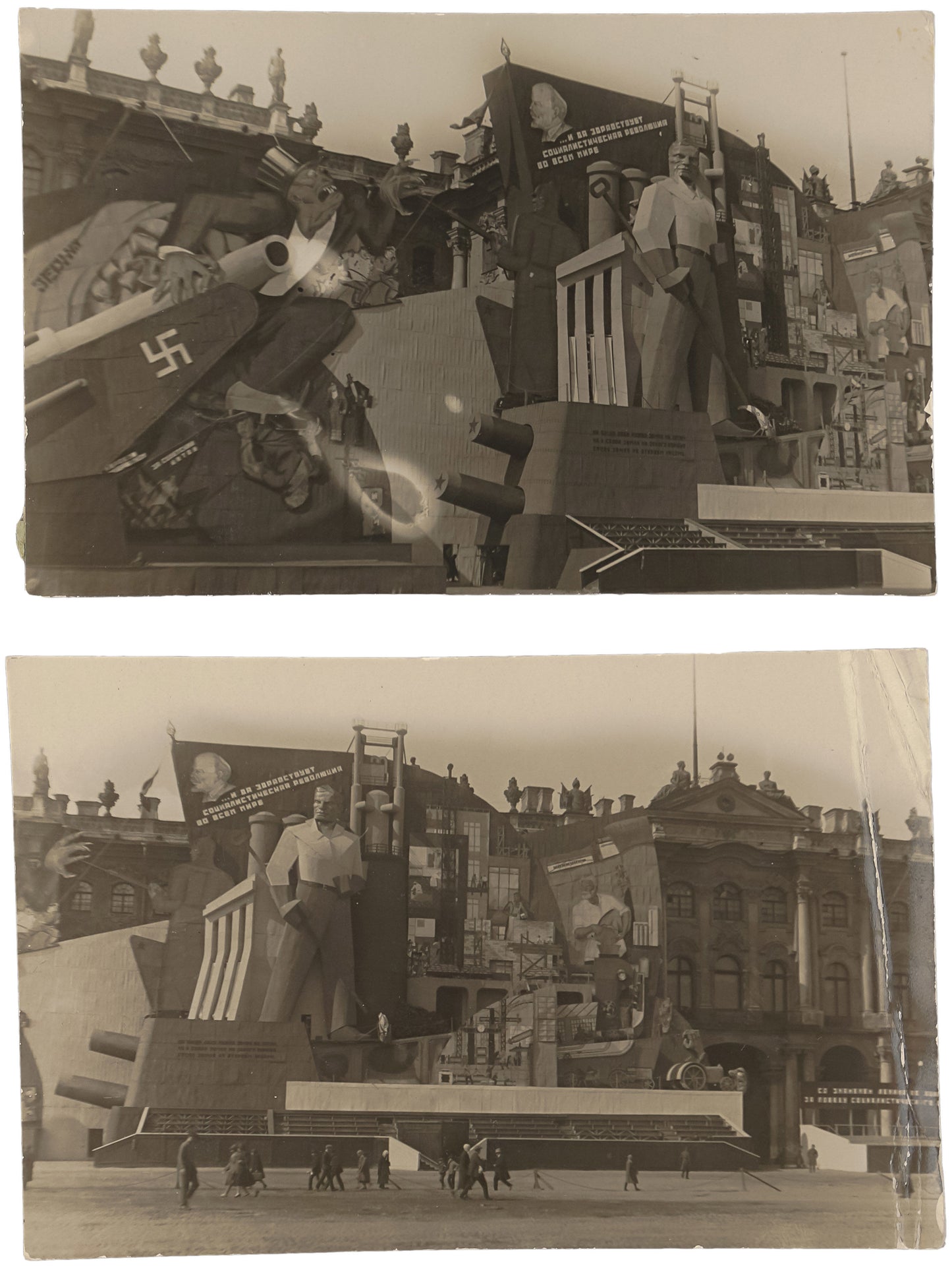 The central tribune for the Labor Day rally at Pаlace Square in Leningrad. Two photos.