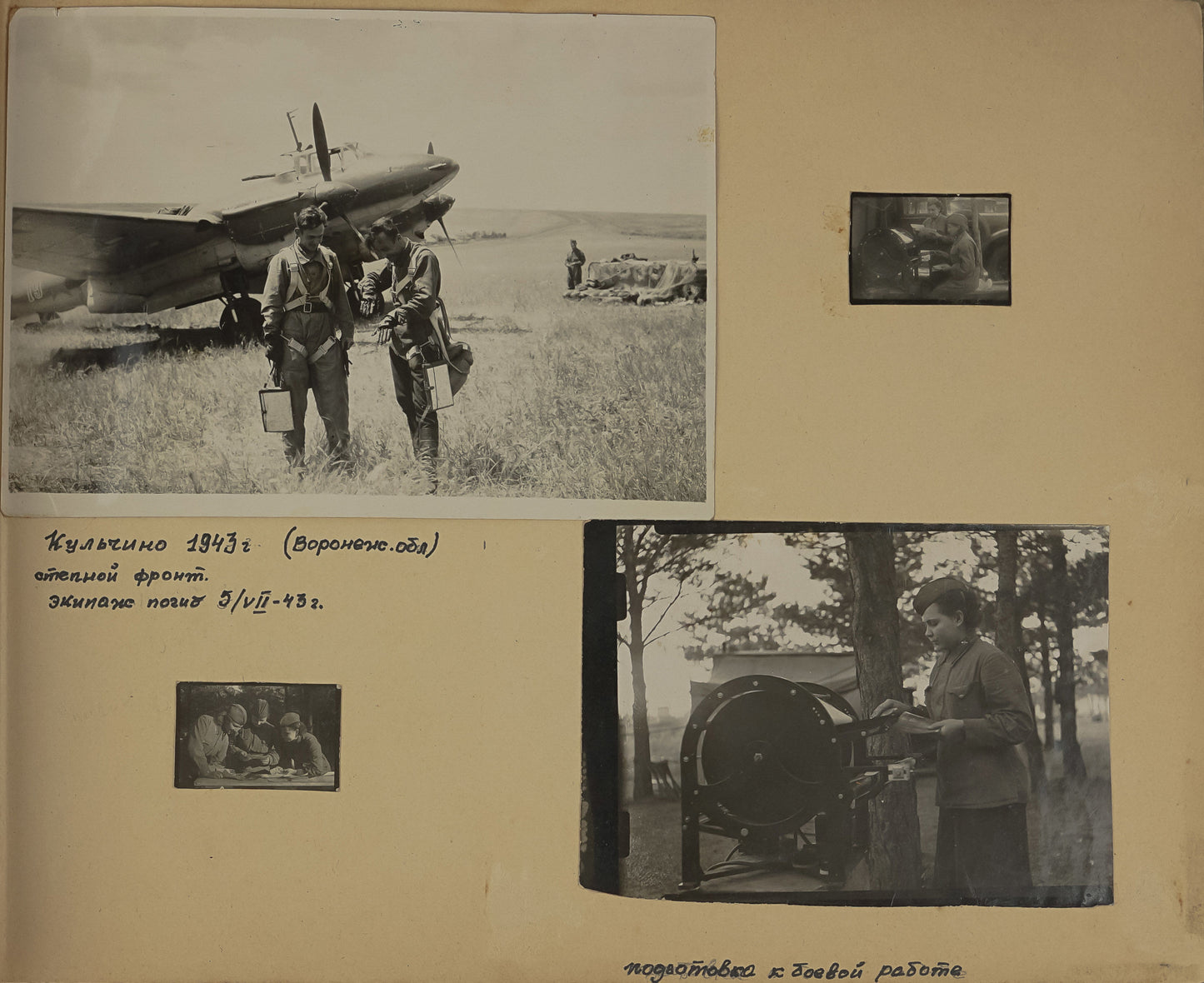 The 4th Aerial Photographic Reconnaissance Company. Two photo albums.