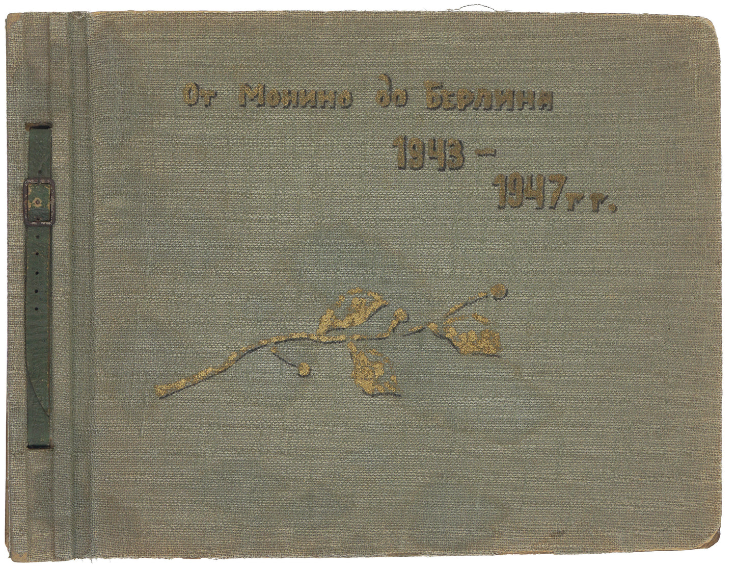 The 4th Aerial Photographic Reconnaissance Company. Two photo albums.