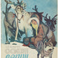 Oska’s Reindeer Team. First and only edition with these illustrations.