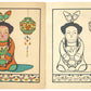 Chinese Folk Toys. Rare coloring book.