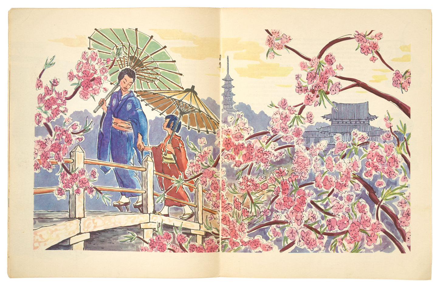 Kinko and Hiroshi: The Little Japanese. Illustrations by V. Lazarevskaya.