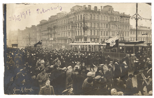 Manifestation of Estonians on March 26, 1917, in Petrograd. Photography.