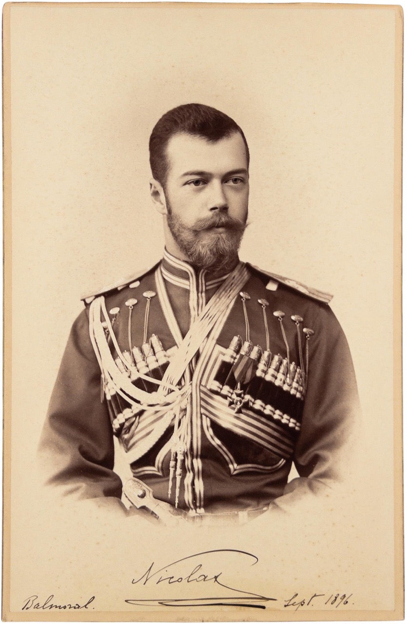 Levitsky, phot. Nicholas II of Russia in the uniform of the Konvoy His Majesty. Panel Portrait signed by the Emperor.