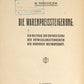 Increase in Commodity Prices: A Study of the Main Trends in the Development of the Modern World Economy.