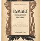 The Tragedy of Hamlet. First edition of Pasternak's translation.