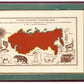 Map of the USSR. Do You Know the Map of Your Homeland? Rare activity book.