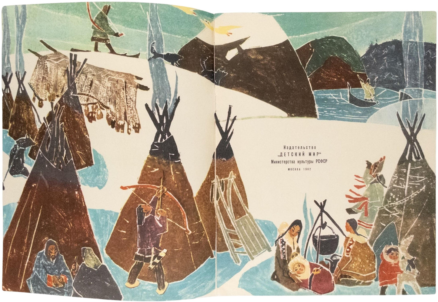 Little Uniany: A Folk Tale of the Evenki People. Ukrainian artist illustrates Evenki stories