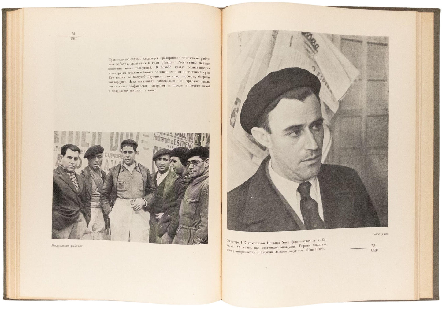 Spain. 2 vol. The important photobook designed by Lissitzky.