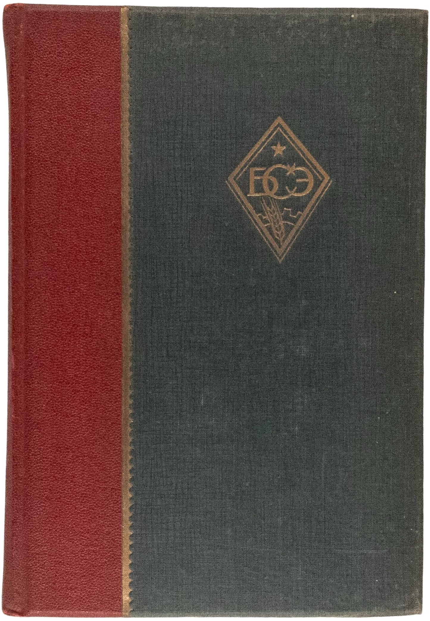 All-Union Communist Party (Bolsheviks). Banned offprint