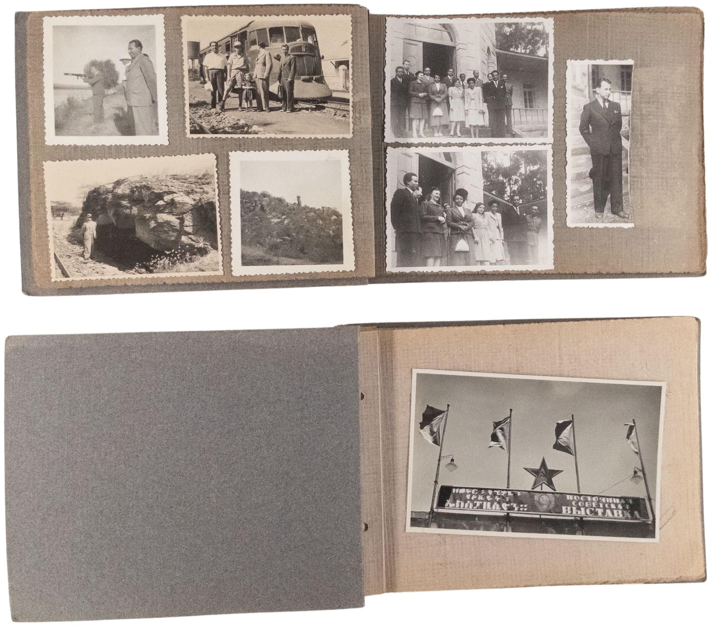 Collection of Photos from the Archive of a Soviet Diplomat. Interesting collection featuring early photographs of the Emperor of Ethiopia.