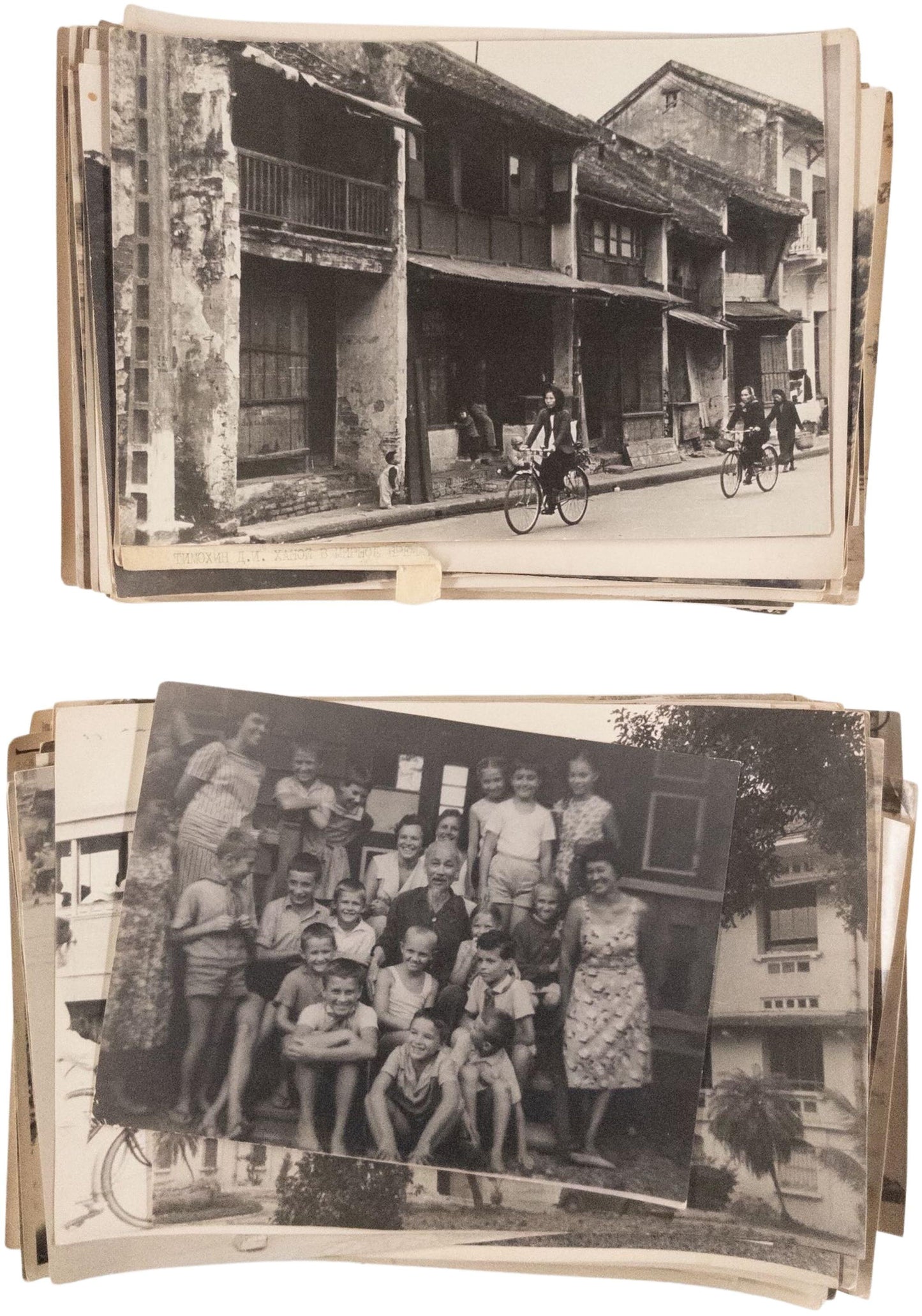 Vietnam: A Photographic Collection from a Soviet Scientist’s Archive. Vietnam in the early 1960s