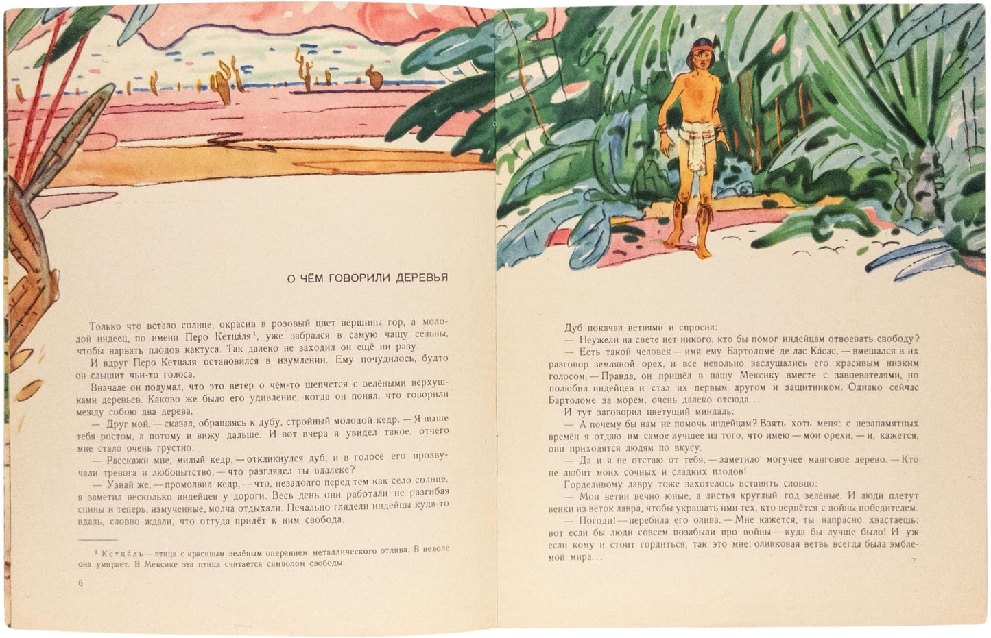 Marimba: A Tale of the Mexican Indians. The only book in Russian.