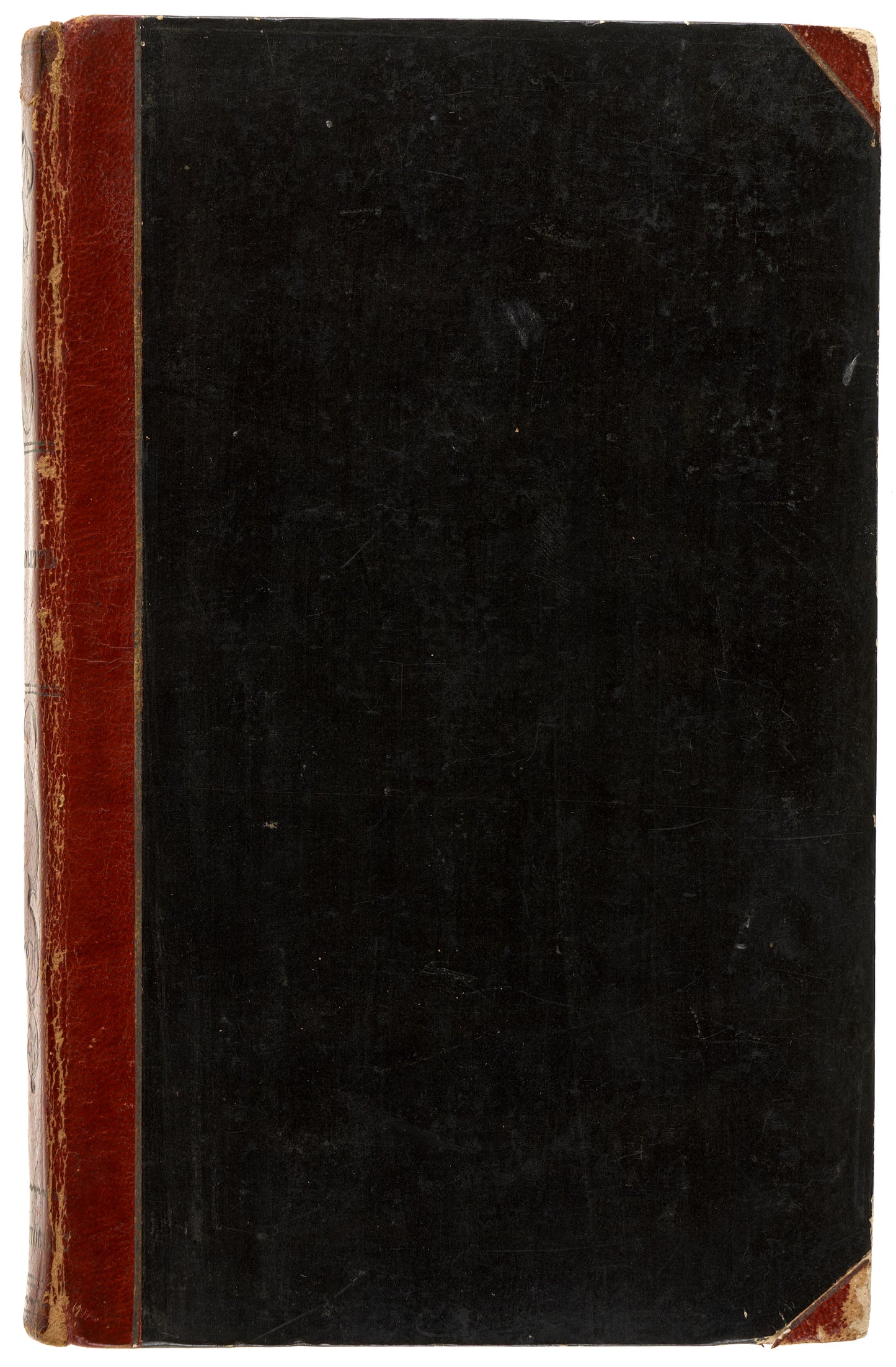 Hamlet, Prince of Denmark. First introduced Dostoevsky to Shakespeare