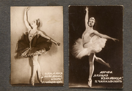 Russian ballet. Handmade photo album.