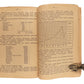 Exercise Book. Textbook in the Chuvash language: Turkic language spoken in European Russia