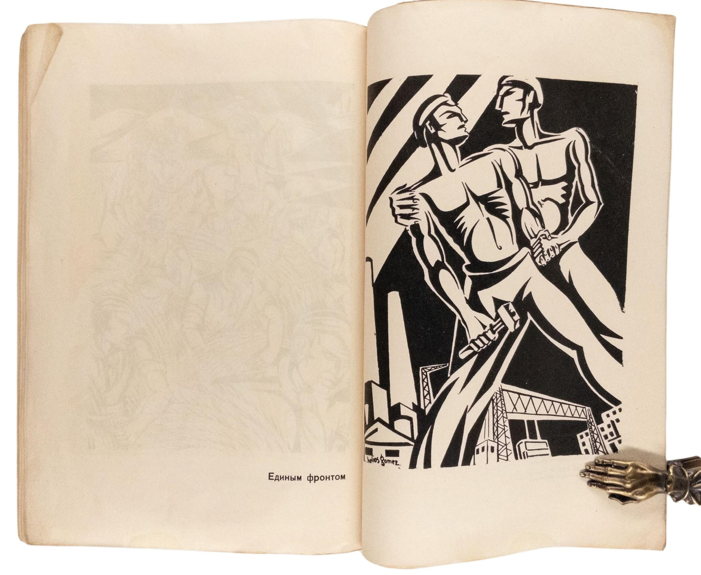 The Spanish Revolution. Extremely rare first and only edition.
