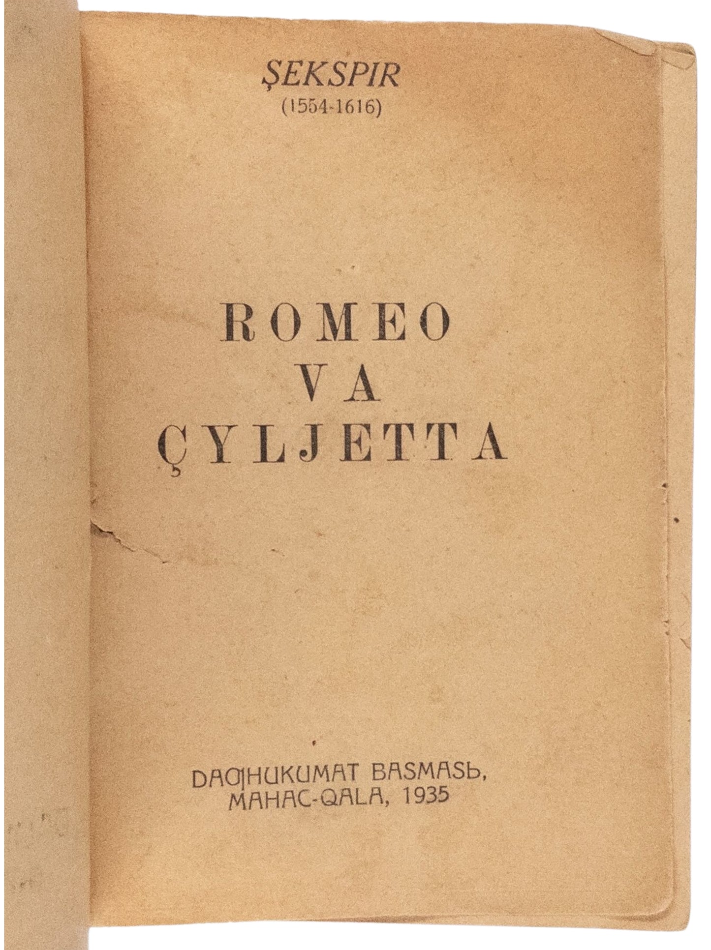 Romeo and Juliet. Shakespeare in lingua franca of the Northern Caucasus