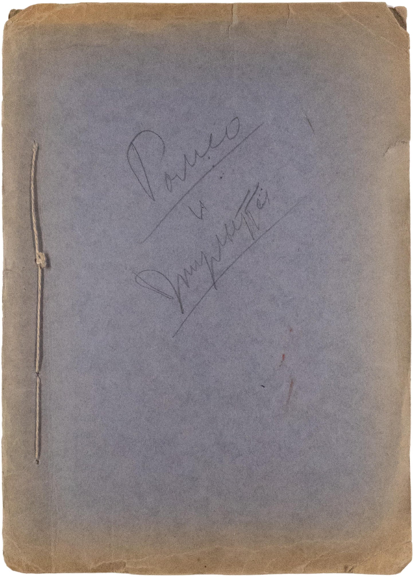 Romeo and Juliet. A very rare typescript of a Russian translation, prepared by a theater director.