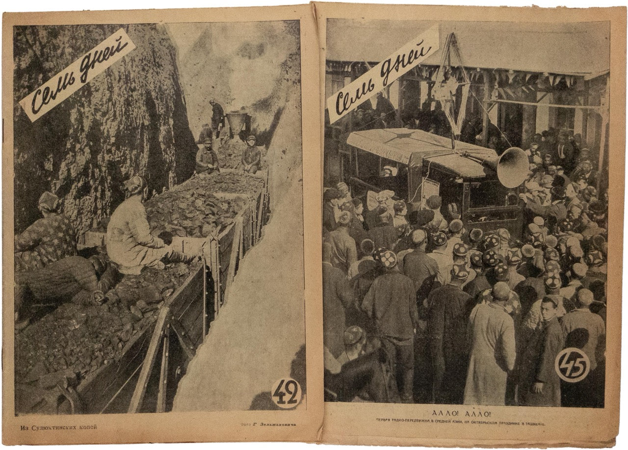 [Seven Days] Sem’ Dney. Weekly journal. Seven issues. 1928.  Everyday life in Uzbekistan in the 1920s.