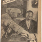 [Seven Days] Sem’ Dney. Weekly journal. Seven issues. 1928.  Everyday life in Uzbekistan in the 1920s.