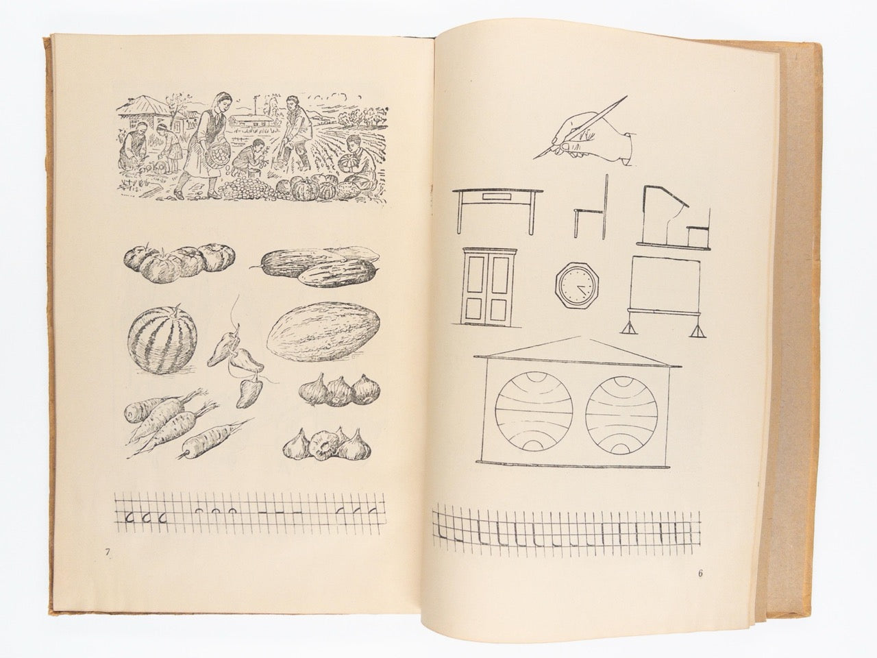 Shamieva, A., Khasanov, K. [Uyghur ABC book] Uyghursky Bukvar’. The first Uyghur female scientist wrote ABC for Uyghur in China