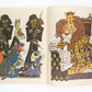 Amirejibi, Ch. [A Squirrel and a Cricket] Belka i sverchok. Illustrated by E. Bulatov, O. Vassiliev. Signed and inscribed by the artists.