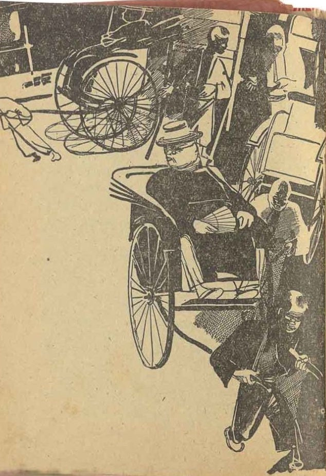 Rickshaw. First and only edition of these illustrations.