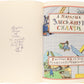 This Is Where the Strongmen Live. Signed and inscribed by the artist The only edition with these illustrations by Kabakov.