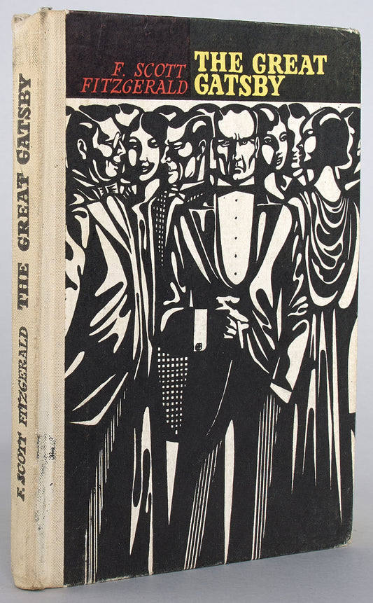 The Great Gatsby. First edition of the novel in the USSR in English.